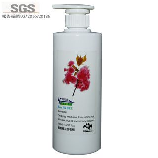 邦尼比-香氛櫻花寵物洗毛精(500ml)