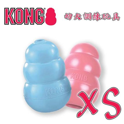 KONG 美國Puppy / 幼犬訓練玩具-藍色/粉色 XS (KP4) (隨機出貨)