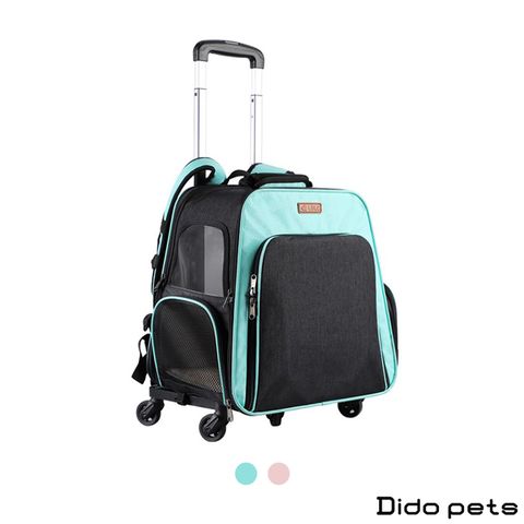 Dido Pets 推車後背兩用款 可伸展寵物外出包-含推車(PT027)