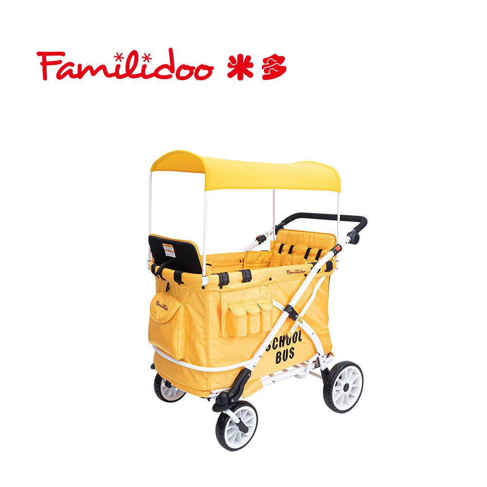 Familidoo 米多  法 法國 奇樂四人座多功能寵物推車(全配)