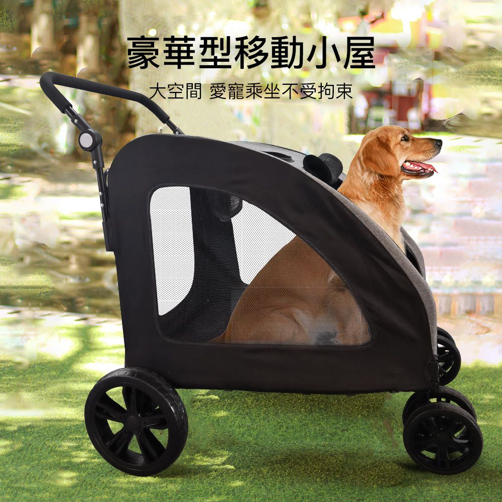 豪華型移動小屋大空間 愛寵乘坐不受拘束