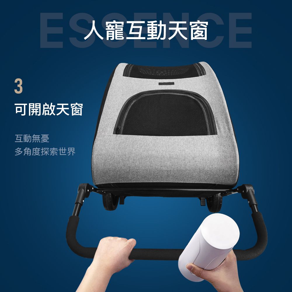 PETDOS 派多斯 豪華中大型寵物手推車 加大款承重60KG 灰色