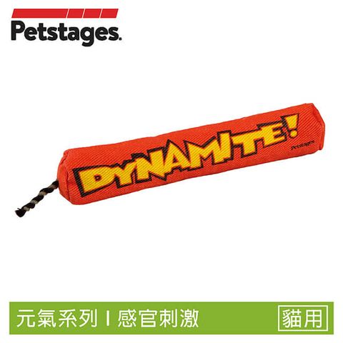 美國PetstagesGREEN MAGIC 紅鞭炮