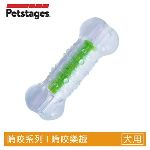 Petstages 綠咖咖果凍骨(M/中型犬) 咖咖聲