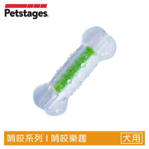 Petstages 綠咖咖果凍骨(S/小型犬) 咖咖聲