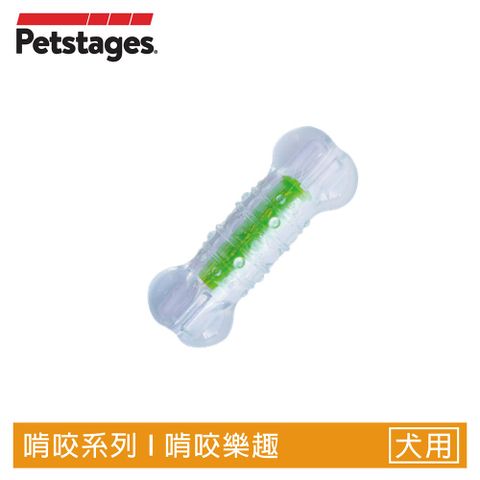 Petstages 綠咖咖果凍骨(XS/P幼迷你犬)咖咖聲