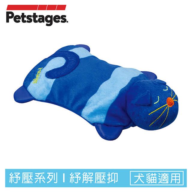 Petstages 愛睏貓暖暖墊(可加熱)