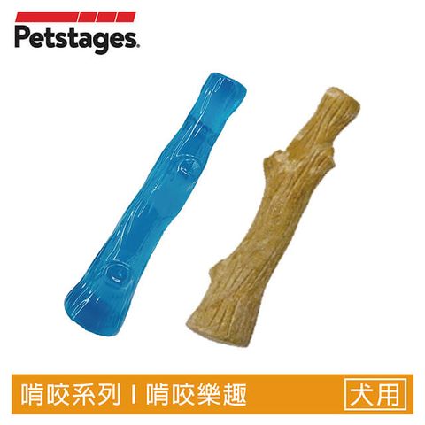 ＊＊史迪克2件組(S/小型犬)＊＊