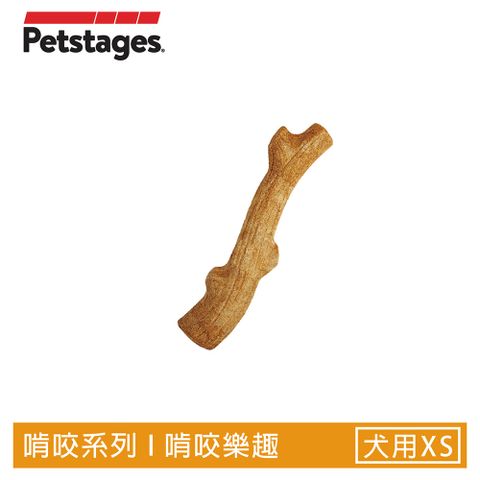 Petstages 超級史迪克-XS(潔牙 耐咬 安全 小型犬 狗玩具)