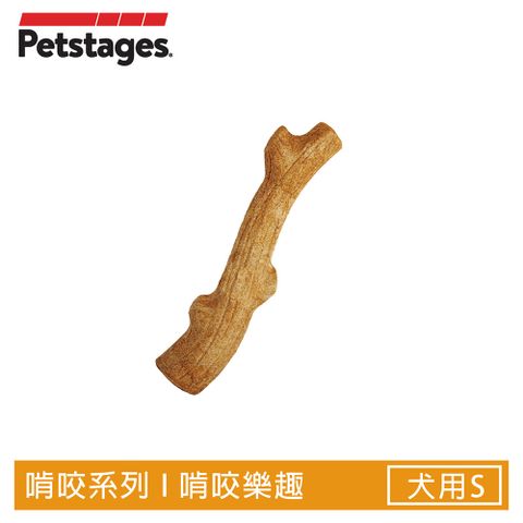 Petstages 超級史迪克-S(潔牙 耐咬 安全 中型犬 狗玩具)