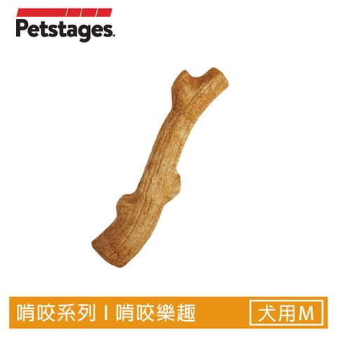 Petstages 超級史迪克-M(潔牙 耐咬 安全 大型犬 狗玩具)