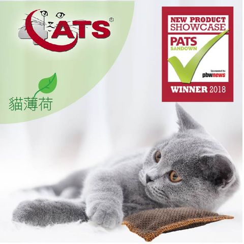 【4cats】貓草(貓薄荷)機能抱枕‧貓咪玩具‧2018豪華升級版