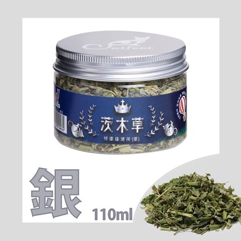 CatFeet 《2入組》優選貓薄荷【銀】小罐110ml