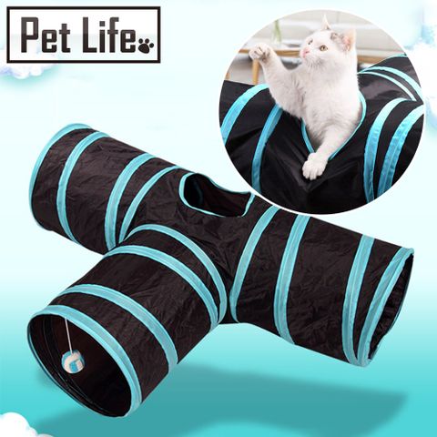 Pet Life 簡約風可折疊三通貓隧道/字型寵物通道 藍色