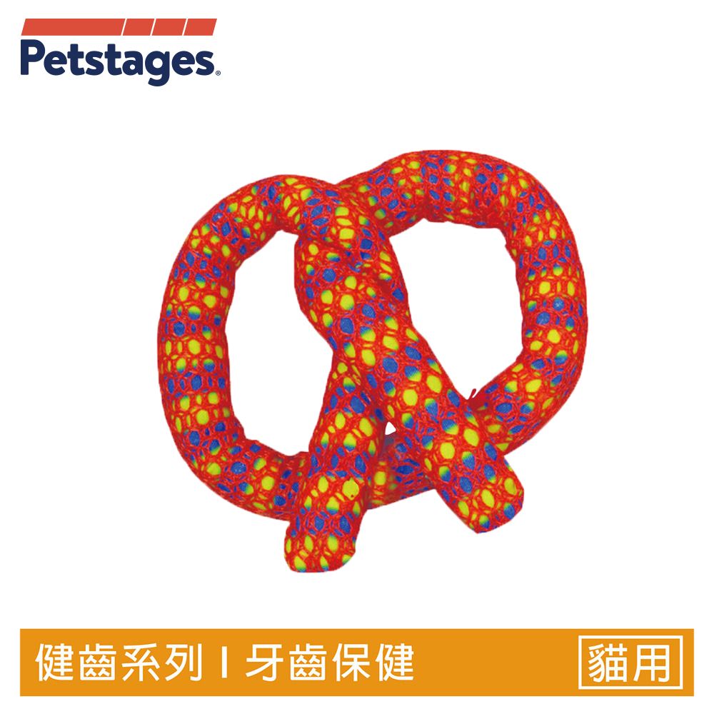 Petstages 美國  333貓草潔牙脆餅 貓 貓咪 貓咪口腔保健 貓咪潔牙