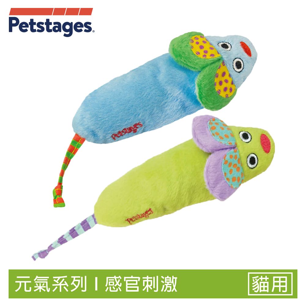 Petstages 美國  384 魔力藍薯鼠 魔力綠薯鼠 貓草玩具 抗憂鬱紓壓 貓玩具