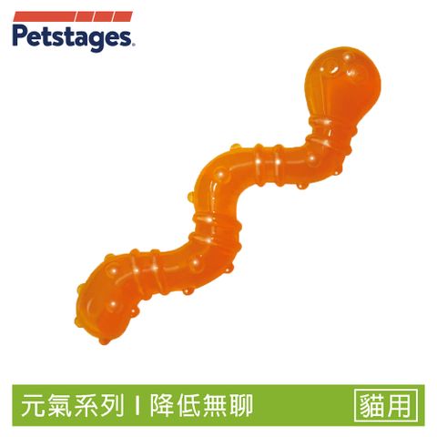 Petstages 美國  329 歐卡果凍毛毛蟲 貓草 貓薄荷 帆布 磨爪 撲抓 寵物玩具 貓玩具