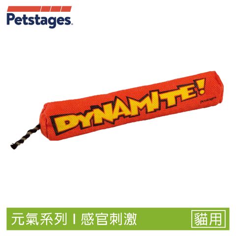 Petstages 美國  651 魔力紅鞭炮 貓草 貓薄荷 帆布 磨爪 撲抓 寵物玩具 貓玩具