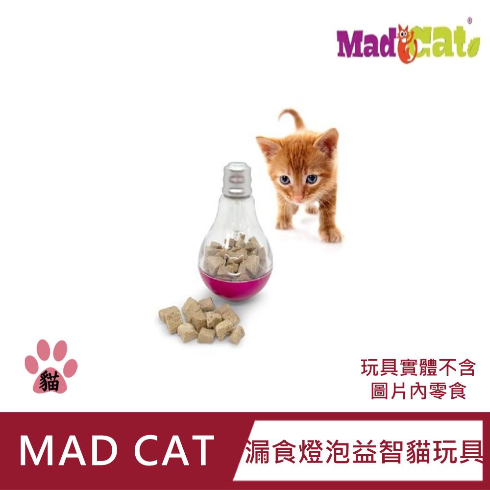  漏食燈泡益智貓玩具CP-6562