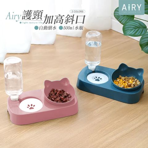 【AIRY】貓型斜口自動續水寵物雙碗