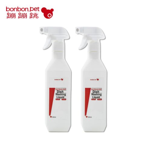 bonbonpet 蹦蹦跳 寵物家庭用/植萃泡沫洗碗精 500ml X2瓶組 -Made in Taiwan