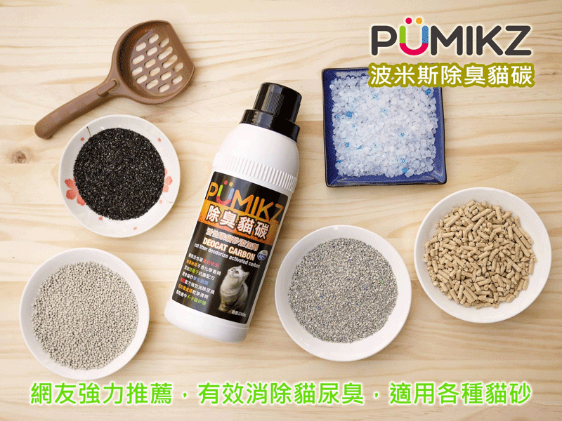 DEAK6G-A90056K4K