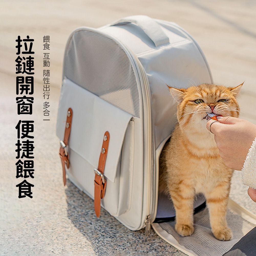 SUNORO 日系寵物外出雙肩後背包 透氣寵物背包 手提貓咪包 狗狗背包 貓包 寵物外出用品