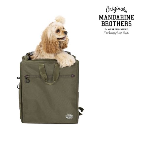 【MANDARINE BROTHERS】日本寵物外出時尚雙肩背包-綠色