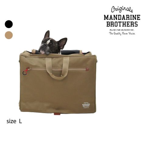 【MANDARINE BROTHERS】日本寵物外出雙肩後背包-寬臥大空間