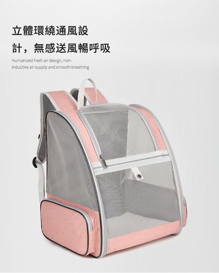 立體環繞通風設計,無感送風暢呼吸Humanized fresh air design, non-inductive air supply and smooth breathing