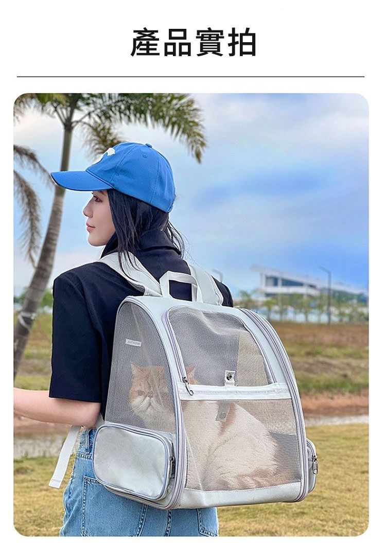 產品實拍