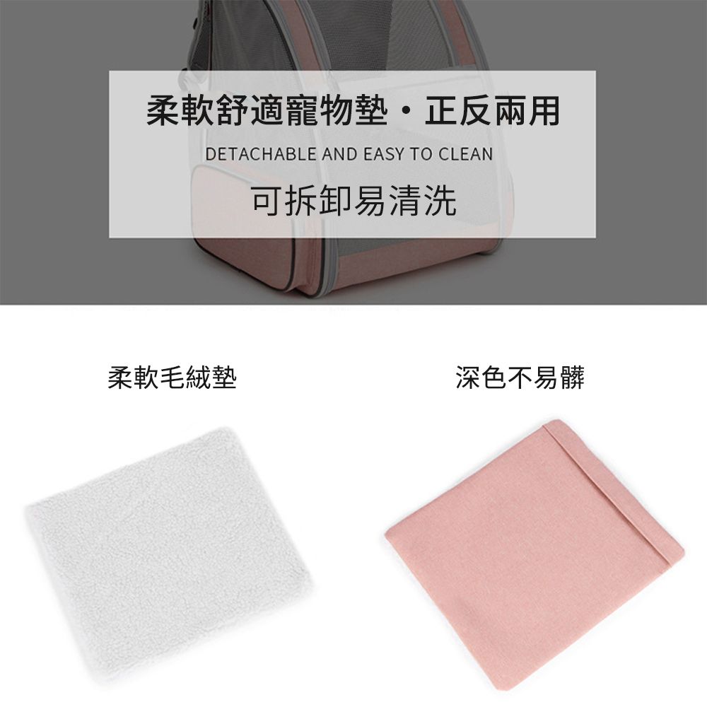 GSBD 貓狗適用 大空間折疊式寵物外出背包 透氣設計背袋