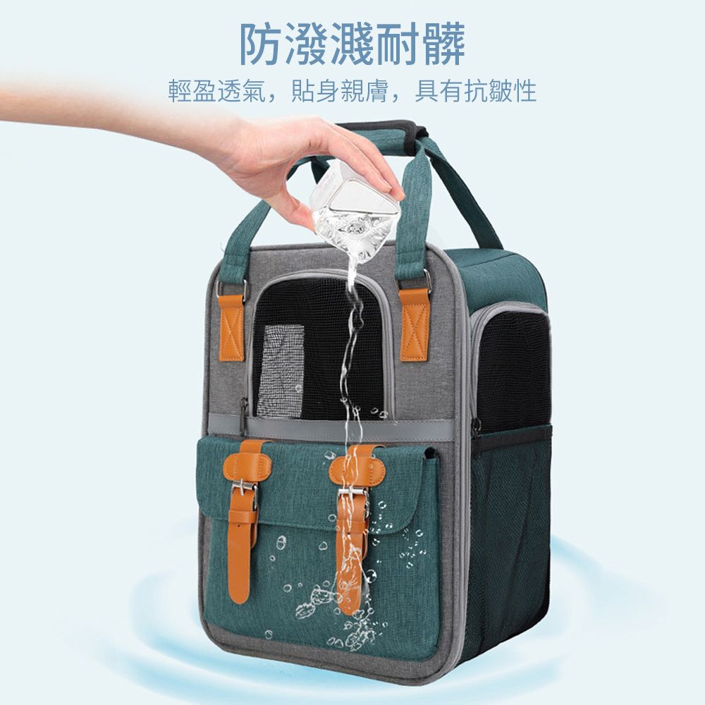 SUNLY 外出便攜寵物雙肩包 寵物外出包 手提折疊貓咪包 狗狗背包 寵物用品
