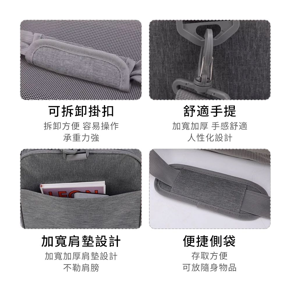 bayler 超透氣可摺疊寵物外出包 手提太空包 寵物提籠 貓咪狗狗外出背包(貓/狗/兔子外出包/寵物用品)