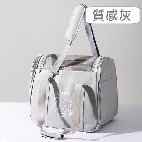 寵物 寵物外出包 全透氣式外出籠 可手提可肩背