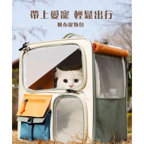 外出便攜貓咪背包貓包寵物雙肩包狗狗大容量背包