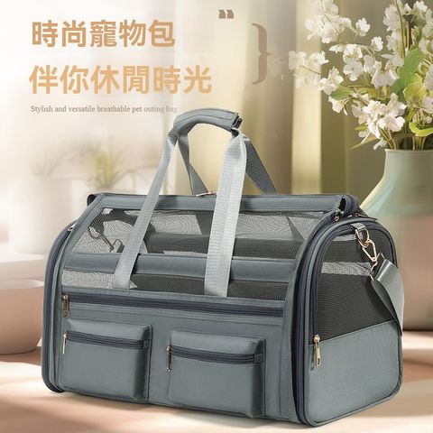 【OSLE 歐適樂】透氣貓包外出便捷大容量可折疊可手提舒適寵物包