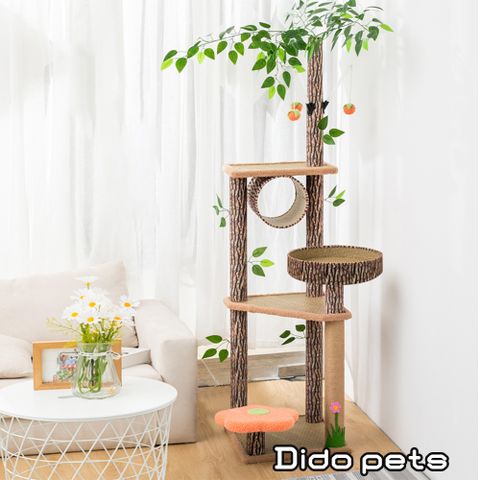 【Dido Pets】三層式 叢林風豪華貓跳台 (PT092)