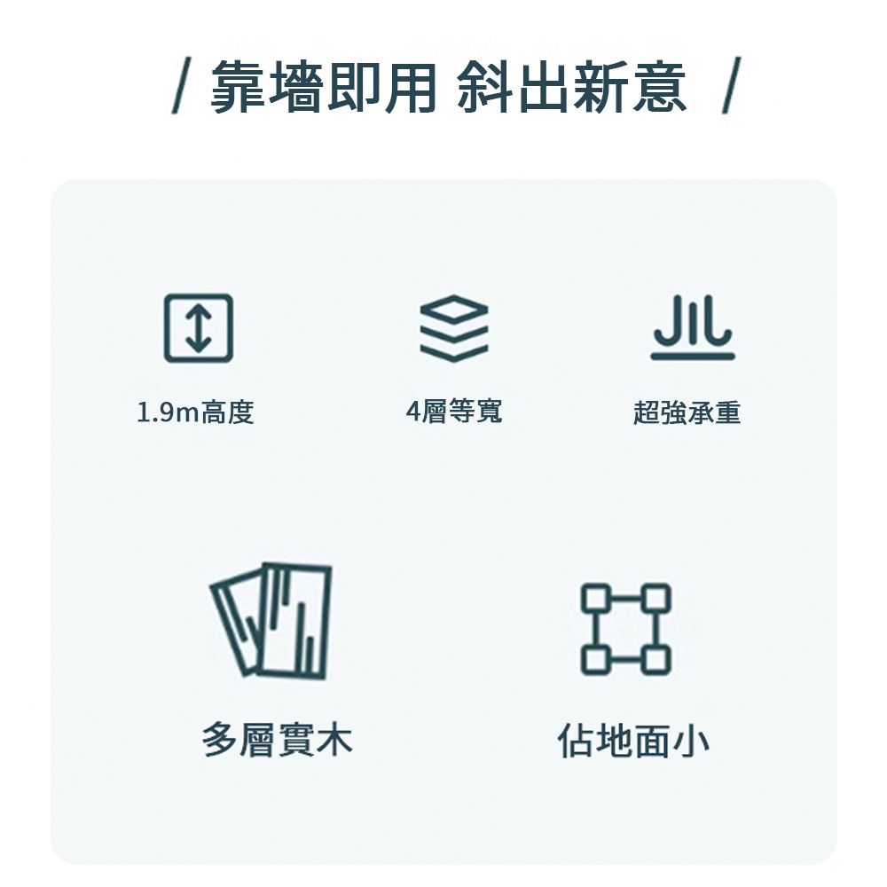  貓爬架 實木靠墻貓爬架 攀爬架 斜塔貓爬架 貓屋 貓跳臺 太空艙貓窩 貓窩貓樹一體