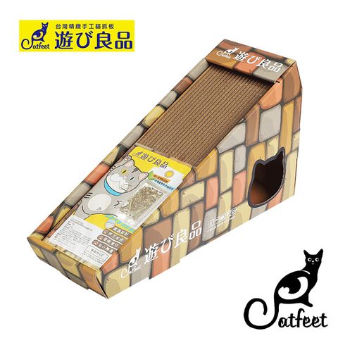 CatFeet 遊玩良品 斜坡貓抓板-俄羅斯方塊 CF-I07