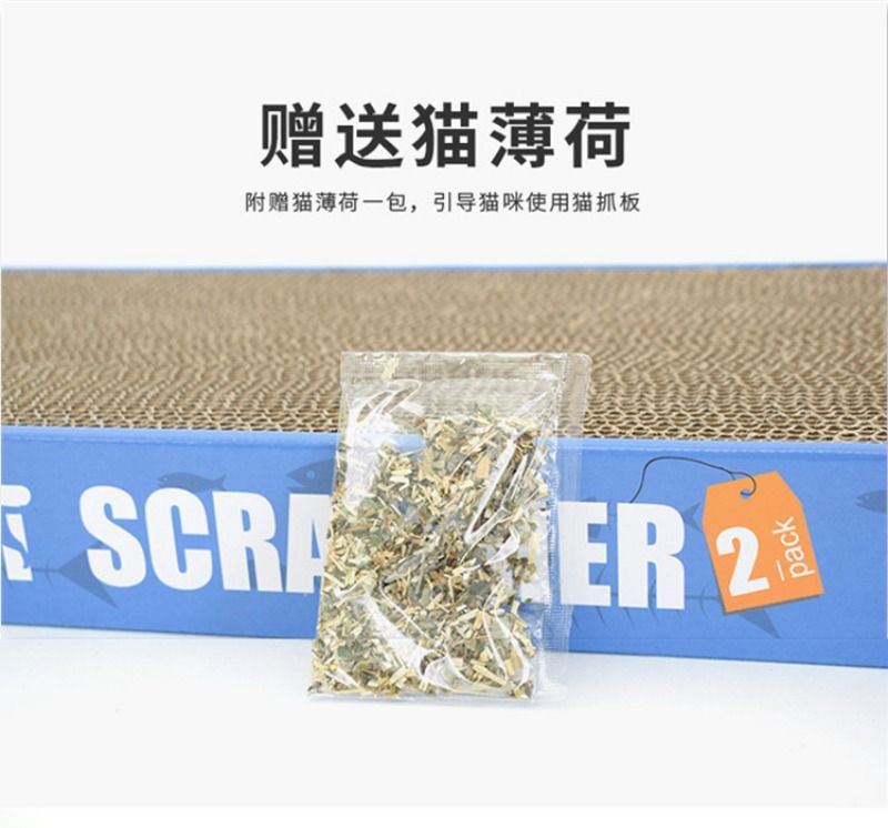    3片 高密度貓抓板 貓窩 貓屋 寵物玩具 (贈貓薄荷)