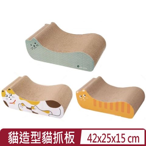 日本Gari Gari Wall(MJU)貓造型貓抓板-3款 S號 (不挑色隨機出貨)