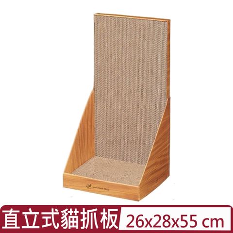 Gari Gari Wall 日本(MJU)長方造型 貓抓板 (可立牆)baby-淺木色(AIM-CAT003-4)