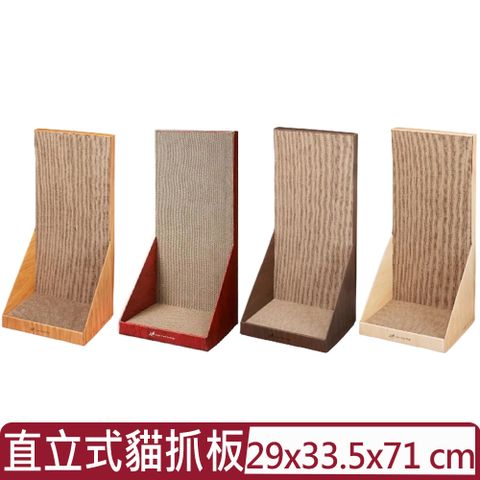 日本Gari Gari Wall(MJU)長方造型 貓抓板 (可立牆)L號 【不挑色隨機出貨】