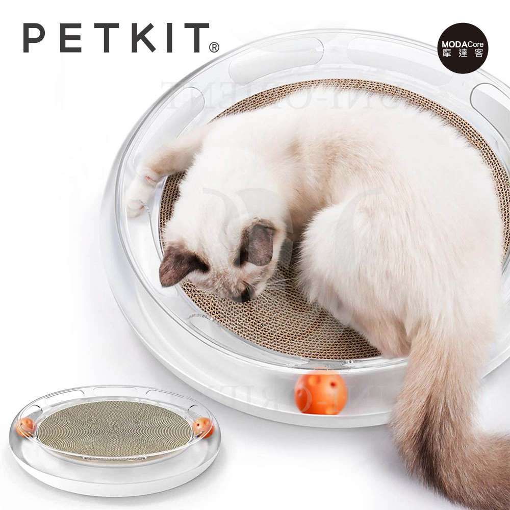 Petkit 佩奇 摩達客寵物- 多功能遊戲貓抓盤