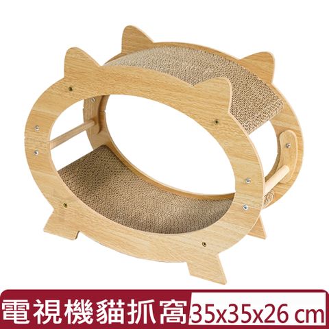 FD.Cattery喵仙儿-迷你電視機貓抓窩