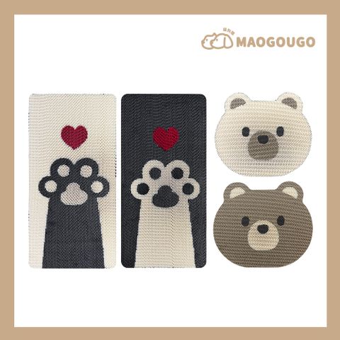 Maogougo 貓咪耐抓版 共4款