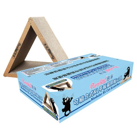 倍淨可組合式XL平板貓抓板(3入)