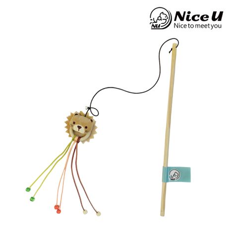 【NiceU毛樂趣】獅子逗貓棒