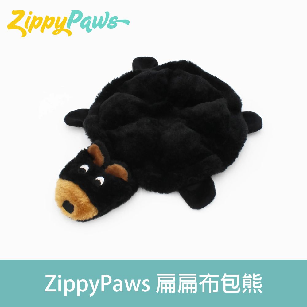 ZippyPaws 扁扁好朋友-扁扁布包熊 (有聲玩具 啾啾聲 狗狗玩具)